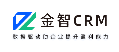 金智CRM